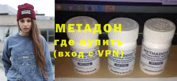 jwh Михайловка