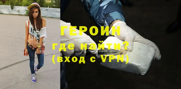 MDMA Сосновка