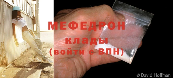 дмт Михайлов