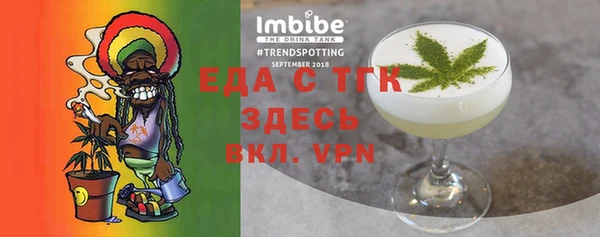 МДПВ Вяземский