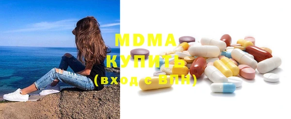 jwh Михайловка