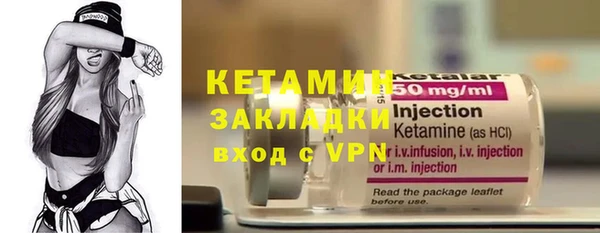jwh Михайловск