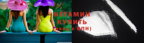 MDMA Сосновка