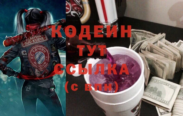 jwh Михайловка