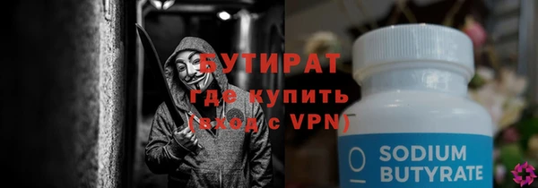 дмт Михайлов