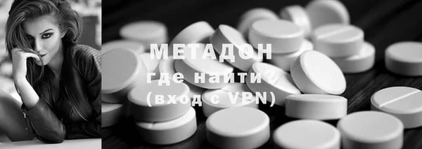 дмт Михайлов