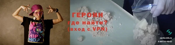не бодяженный Вязьма