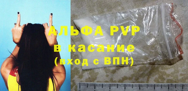 дмт Михайлов