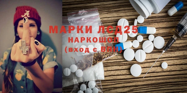 jwh Михайловка