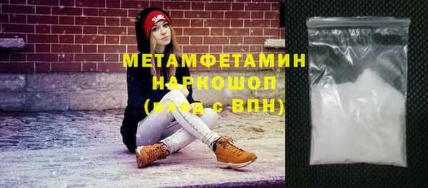 jwh Михайловка
