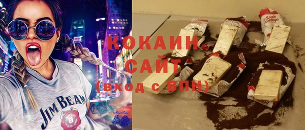 jwh Михайловск
