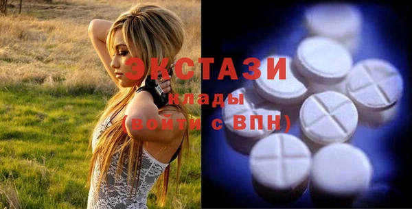 jwh Михайловск