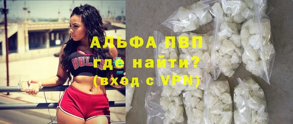 jwh Михайловка