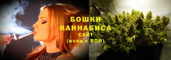 jwh Михайловск