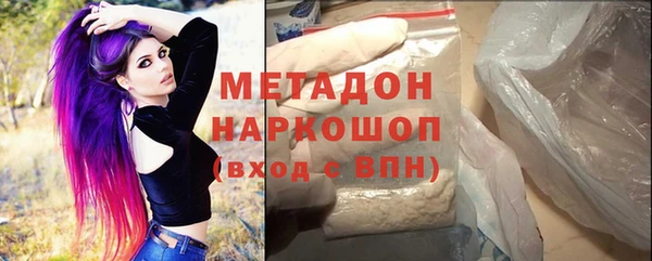 jwh Михайловка