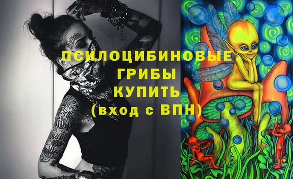 кокс Вязники