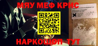 дмт Будённовск