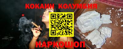 дмт Будённовск