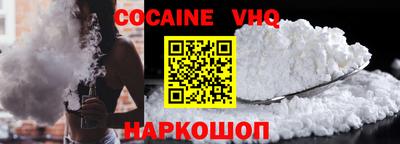 дмт Будённовск