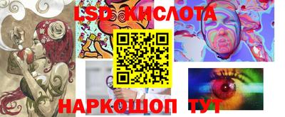 бутират Бузулук