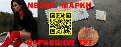 дмт Будённовск