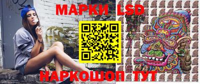 бутират Бузулук