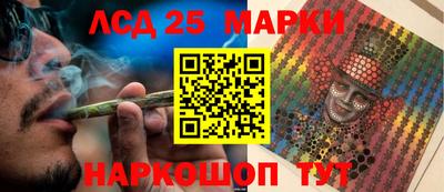 мяу мяу мука Бугуруслан