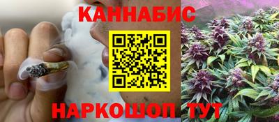 бутират Бузулук