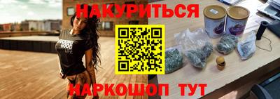 дмт Будённовск
