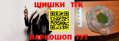дмт Будённовск