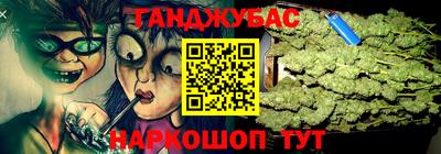 ALPHA-PVP Азнакаево