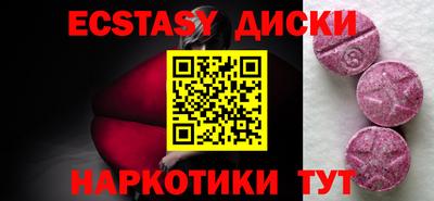 дмт Будённовск