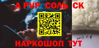 мяу мяу мука Бугуруслан