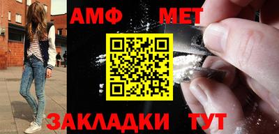 мяу мяу мука Бугуруслан