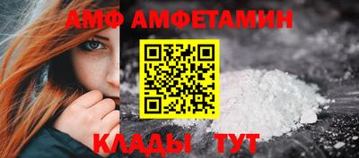 дмт Будённовск