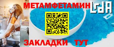 дмт Будённовск
