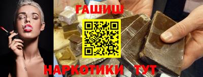 дмт Будённовск