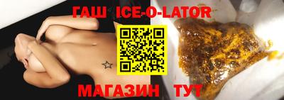 дмт Будённовск