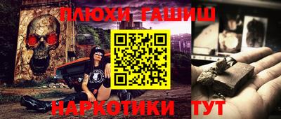 дмт Будённовск