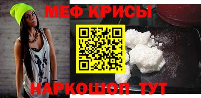 бутират Бузулук