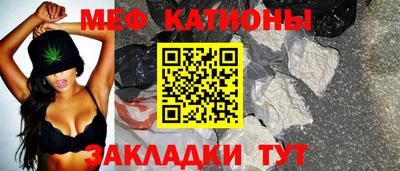 бутират Бузулук
